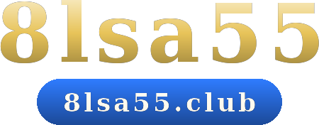 8lsa55 logo